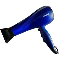 StarWind SHP6105 Image #2