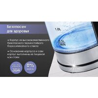 Zigmund & Shtain KE-912 Image #10