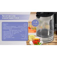 Zigmund & Shtain KE-912 Image #12