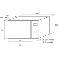 Krona Quantum 44 BL/IX Image #2