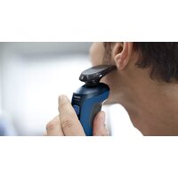 Philips S5466/17 Image #4