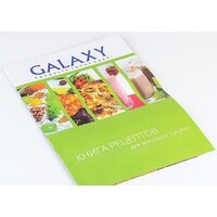 Galaxy Line GL2208 (голубой) Image #5