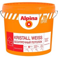 Alpina Expert Kristall Weiss 10 л (белый матовый)