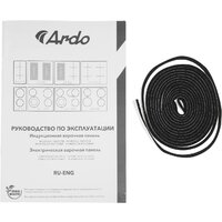 ARDO IM64BT2 Image #6