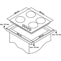 ARDO IM64BT2 Image #7