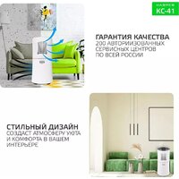 Harper KC-41 Image #8