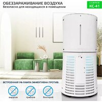 Harper KC-41 Image #3