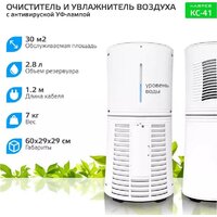 Harper KC-41 Image #5