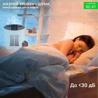 Harper KC-41 Image #9