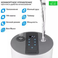 Harper KC-41 Image #7