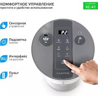 Harper KC-41 Image #6