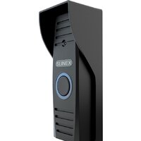 Slinex ML-15HD (черный) Image #2