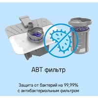 MAUNFELD MLP-08IMROI Image #44