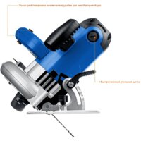 Зубр Профессионал ПДП-75 Image #9