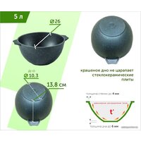 Мечта Гранит Brown 55806 Image #6