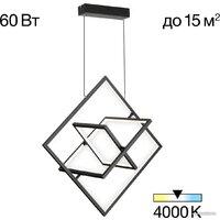 Светильники, люстры, бра, споты