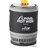 Kovea Alpine Pot Wide [KB-0703W] Image #12