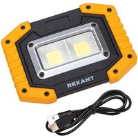 Rexant New Age 75-1700