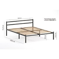 Домаклево Лофт 180x200 (черный) Image #2