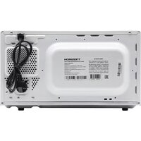 Horizont HSM201W Image #8