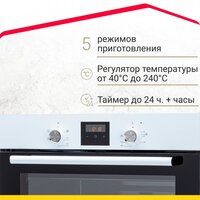 Simfer B6EW56014 Image #3