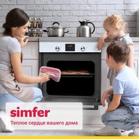 Simfer B6EW56014 Image #9