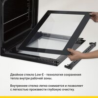 Simfer B6EW56014 Image #4