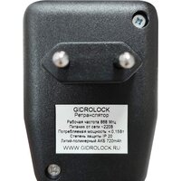 Gidrolock Compact Image #2