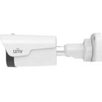 Uniview IPC2122LB-ADF40KM-G Image #2