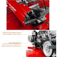 Зубр МТБ-300 Image #8