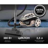 Hyundai HYV-C3550 Image #3