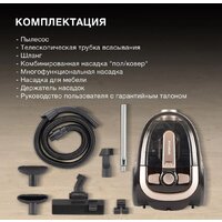 Hyundai HYV-C3550 Image #5
