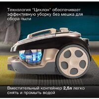 Hyundai HYV-C3550 Image #4