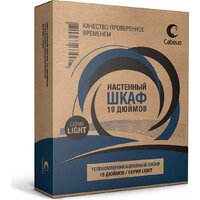 Cabeus WSC-05D-4U55/45-BK Image #7