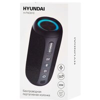 Hyundai H-PAC610 Image #13