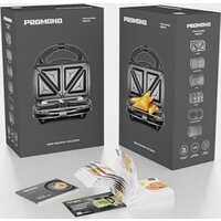 Redmond (Редмонд) MB1203 Image #2