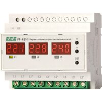 Евроавтоматика F&F PF-451-1 EA04.005.005