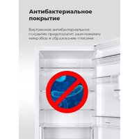 MAUNFELD MFFR143W Image #22