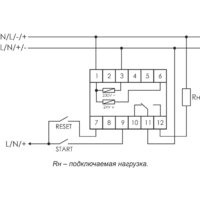 Евроавтоматика F&F PCS-516 EA02.001.013 Image #2