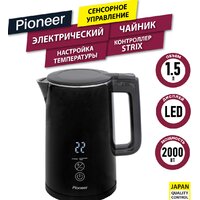 Pioneer KE577M (черный)