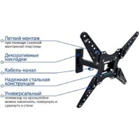 Kromax Optima-413 (черный) Image #3