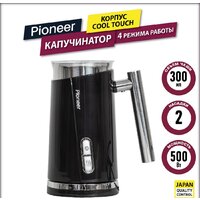 Pioneer MF103