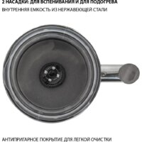Pioneer MF103 Image #6