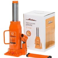 Airline AJ-B-12 12т