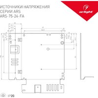 Arlight ARS-75-24-FA 027326(1) Image #3