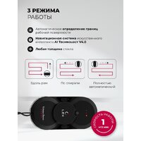 LEX LXVCW7090 Image #5