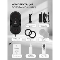 LEX LXVCW7090 Image #11