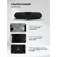 LEX LXVCW7090 Image #6