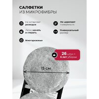 LEX LXVCW7090 Image #7