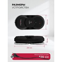 LEX LXVCW7090 Image #13